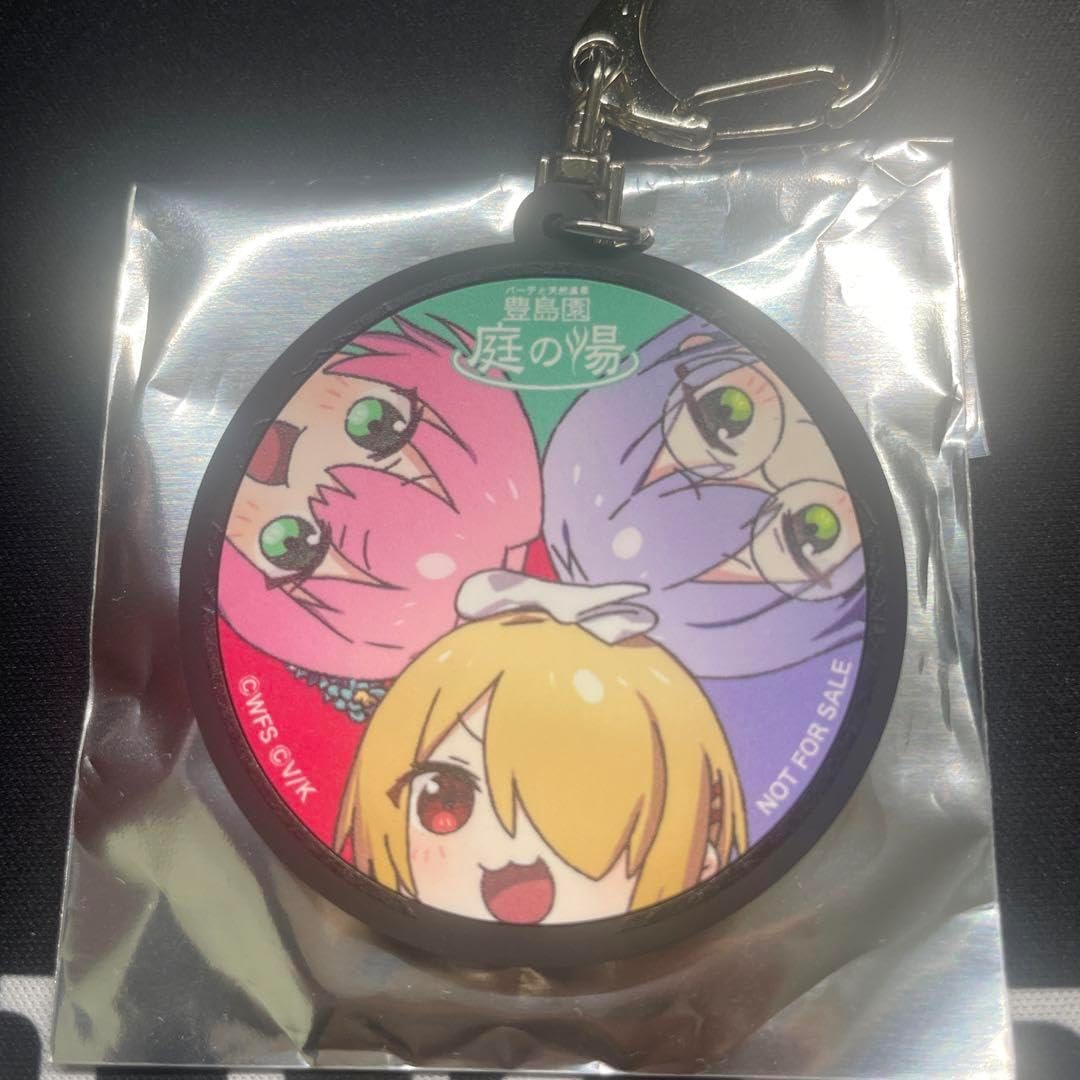【中古】 DVD 秀逸フラッシュ 一年生のかん字 800カード 中古】 DVD 秀逸フラッシュ 一年生のかん字 800カード / 株式
